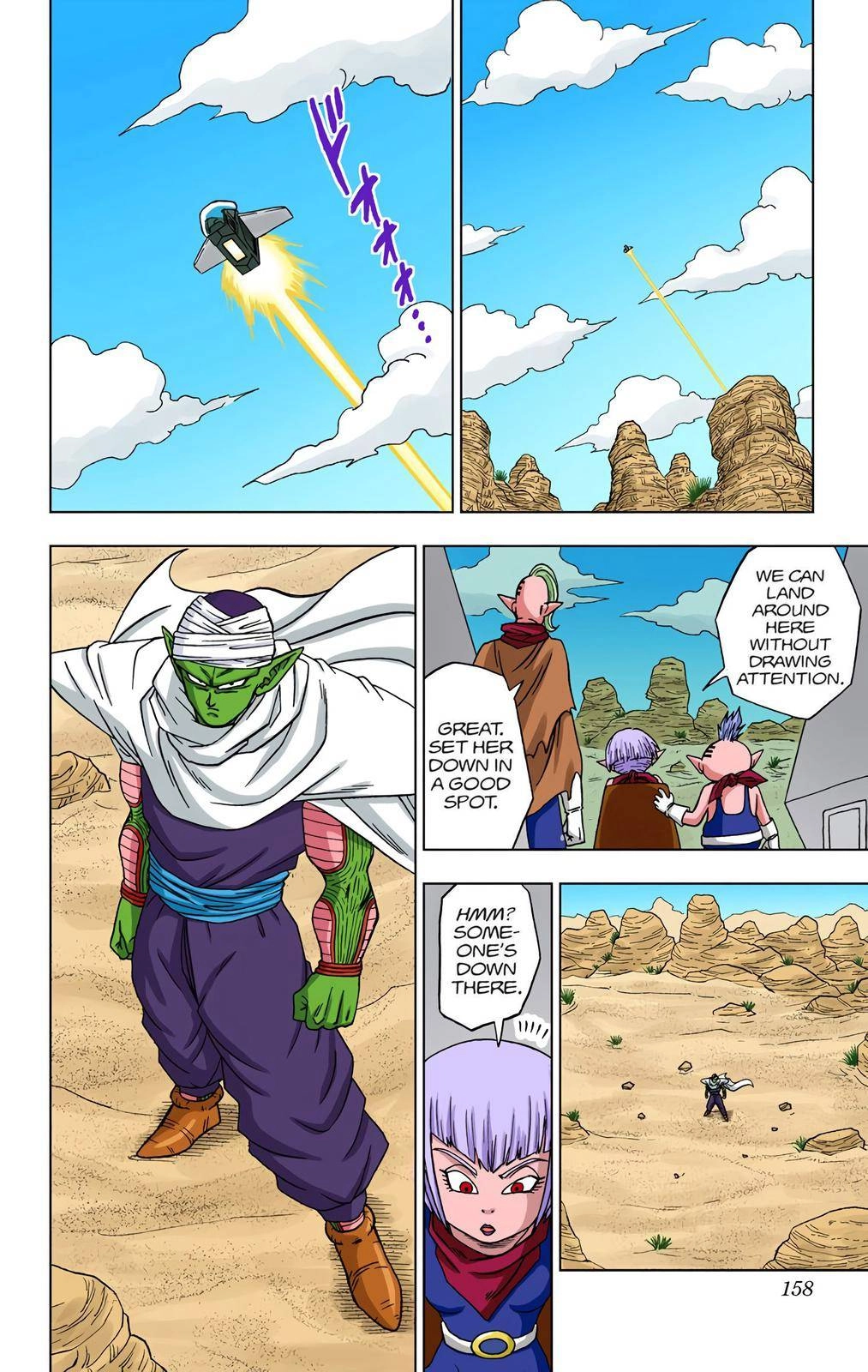 Dragon Ball Z - Rebirth of F Chapter 52 14